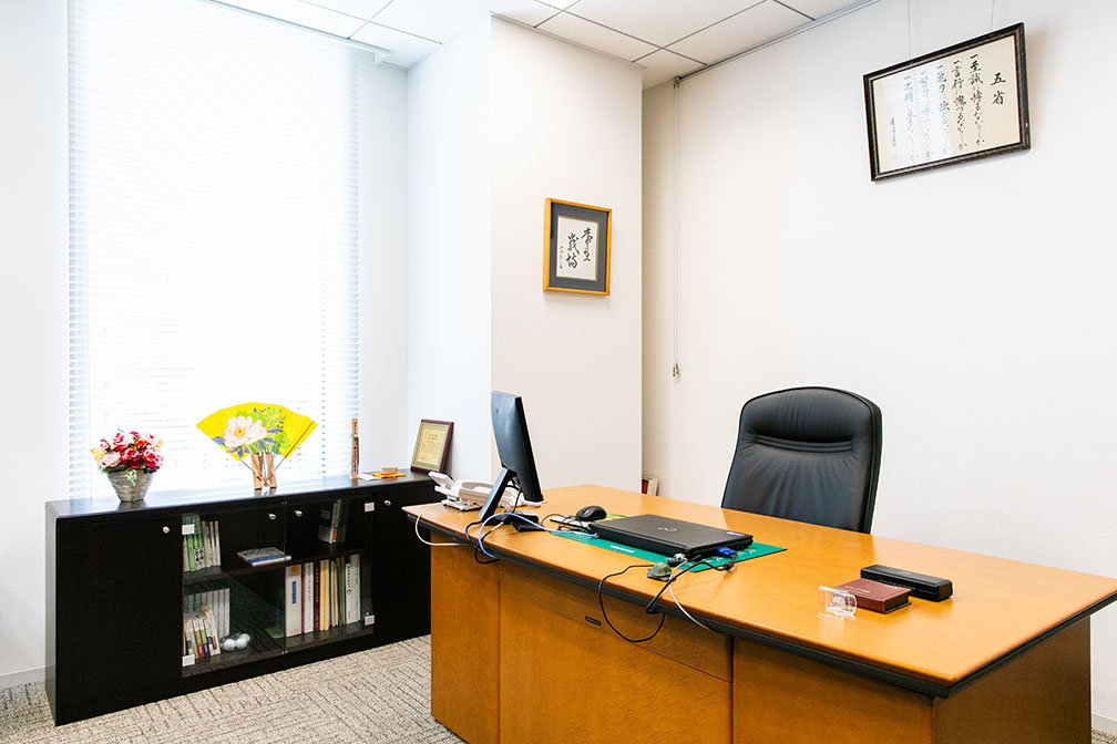 社長室