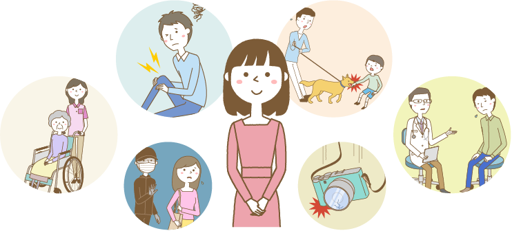 オプションの補償も豊富！