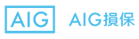 AIG損保