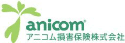 アニコム損害保険