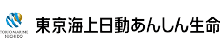 東京海上日動あんしん生命
