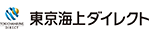 東京海上ダイレクト